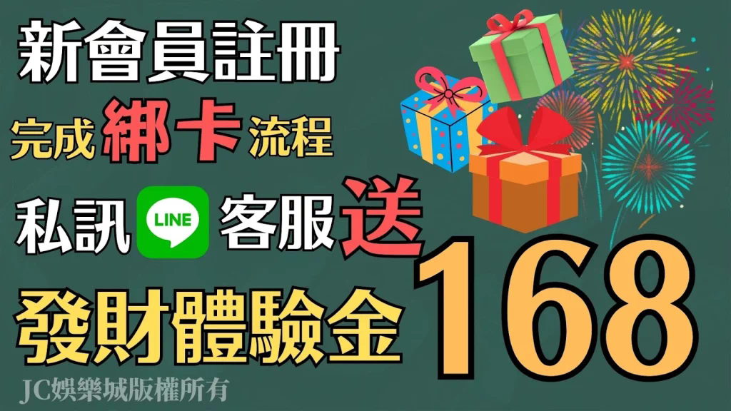 5款不用錢的【體育頻道app】免費又優質真的把大家都嚇傻了！