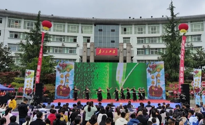 贵州水城：2023“璀璨发耳·樱你而来”樱桃节开幕