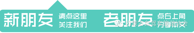 看点：本届欧洲杯葡萄牙兵不血刃的在小组中突围而出